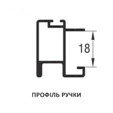 Ручка-профіль для розсувної системи M03 SRG 100, L-3000 мм, Albatur Ручка-профіль для розсувної системи M03 SRG 100, L-3000 мм, Albatur