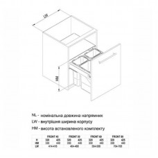 Відро-контейнер SEGREGO-600 графіт H=425 (2х20л) L-400 (403), Rejs
