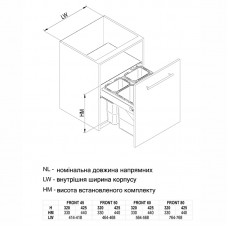 Відро-контейнер SEGREGO-600 срібло H = 425 (2х9л + 2х20л) L-480 (482), Rejs