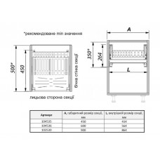 Сушка для посуду фасад 450 висувна з дотягувачем Inoxa Ikona/Helios 6703HY ардезія (з кріпленням фасаду) Сушка для посуду фасад 450 висувна з дотягувачем Inoxa Ikona/Helios 6703HY ардезія (з кріпленням фасаду)