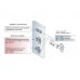 Петля накладна з дотягувачем Line-3D GIFF PRIME Clip-on d=35 H=0 нікель