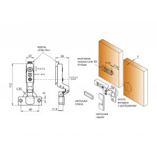 Петля вкладна з дотягувачем Line-3D Clip-on GIFF PRIME d=35 H=0 нікель