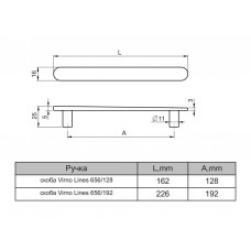 Ручка скоба Virno Lines 656/128 Soft Touch графіт