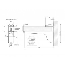 Кріплення для скляної полиці GIFF Ibis L=130 H=65 білий