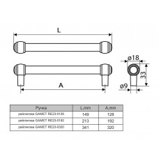 Ручка рейлінгова Gamet RE23-0192-G0035 антична бронза Ручка рейлінгова Gamet RE23-0192-G0035 антична бронза