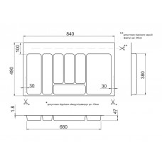 Лоток для столових приладів Volpato 840х490 сірий