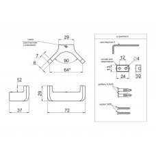 Гачок Gamet WP34-G0004 хром